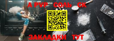 скорость Баксан