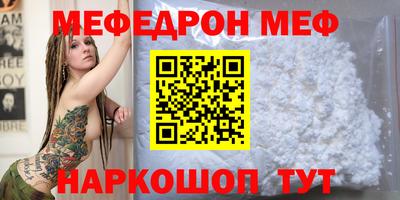 героин Аша