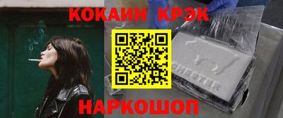 ALPHA-PVP Ачхой-Мартан
