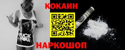 героин Аша