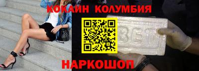 героин Аша