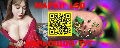 ALPHA-PVP Ачхой-Мартан