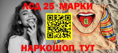 скорость Баксан