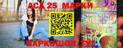 метадон Бердск