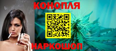 мяу мяу мука Белореченск
