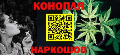 героин Аша