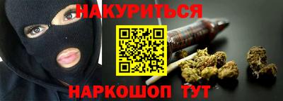 ALPHA-PVP Ачхой-Мартан