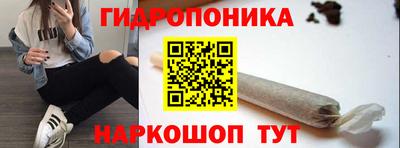 метадон Бердск