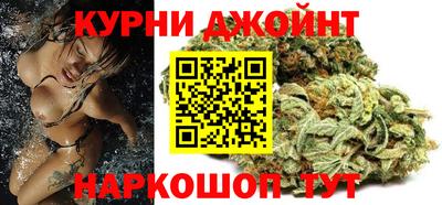 героин Аша