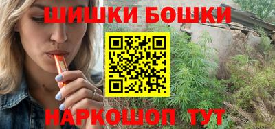 скорость Баксан