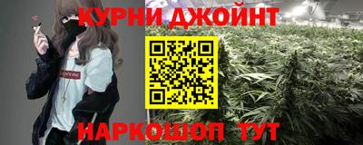 метадон Бердск