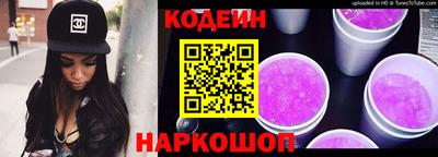 героин Аша