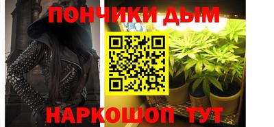 мяу мяу мука Белореченск