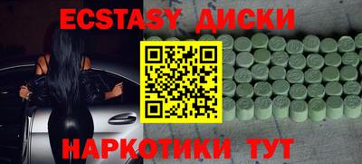скорость Баксан