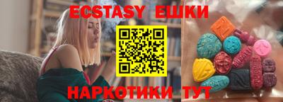 прущая мука Ефремов