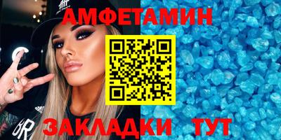 героин Аша