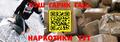 ALPHA-PVP Ачхой-Мартан