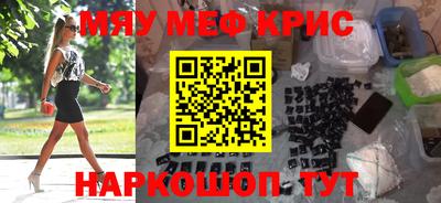 героин Аша