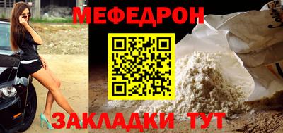 a pvp Железногорск