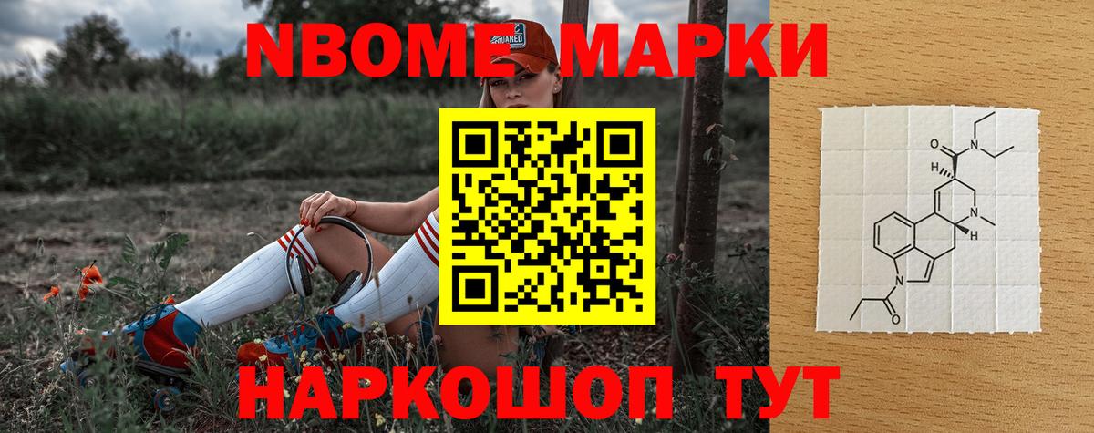 Бугуруслан  ЛСД экстази  Вход с VPN  Лсд 25 экстази ecstasy 